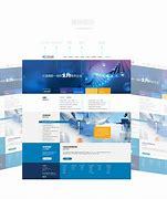 北京技術網站建設前景_北京技術