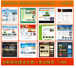 【西站刻錄光盤亮馬橋做光盤】西站刻錄光盤亮馬橋做光盤價格_西站刻錄光盤亮馬橋做光盤批發-搜了網