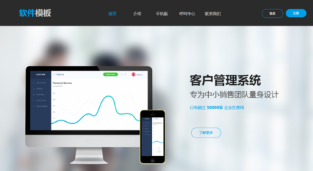 北京網站建設不可忽視后期管理,建設后期管理應該怎么做?