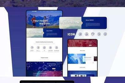 北京網站建設排名,北京網站建設工作室