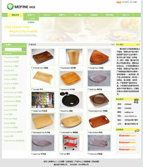 房業(yè)家居可視化版 家居用品 網(wǎng)站建設 網(wǎng)站制作 網(wǎng)站設計 北京網(wǎng)站建設公司 響應式,自適應網(wǎng)站設計