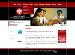 it通訊企業(yè)版 硬件維修 北京網(wǎng)站建設(shè),網(wǎng)站制作,網(wǎng)站設(shè)計公司 響應(yīng)式網(wǎng)站設(shè)計