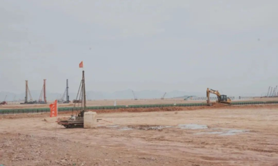 中海殼牌惠州三期乙烯項目和聚碳項目進入全面建設階段惠州大亞灣經(jīng)濟技術開發(fā)區(qū)管理委員會門戶網(wǎng)站